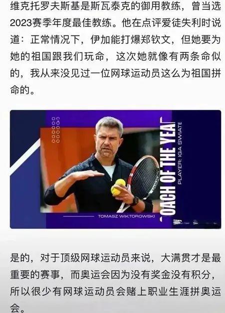 年的重建周